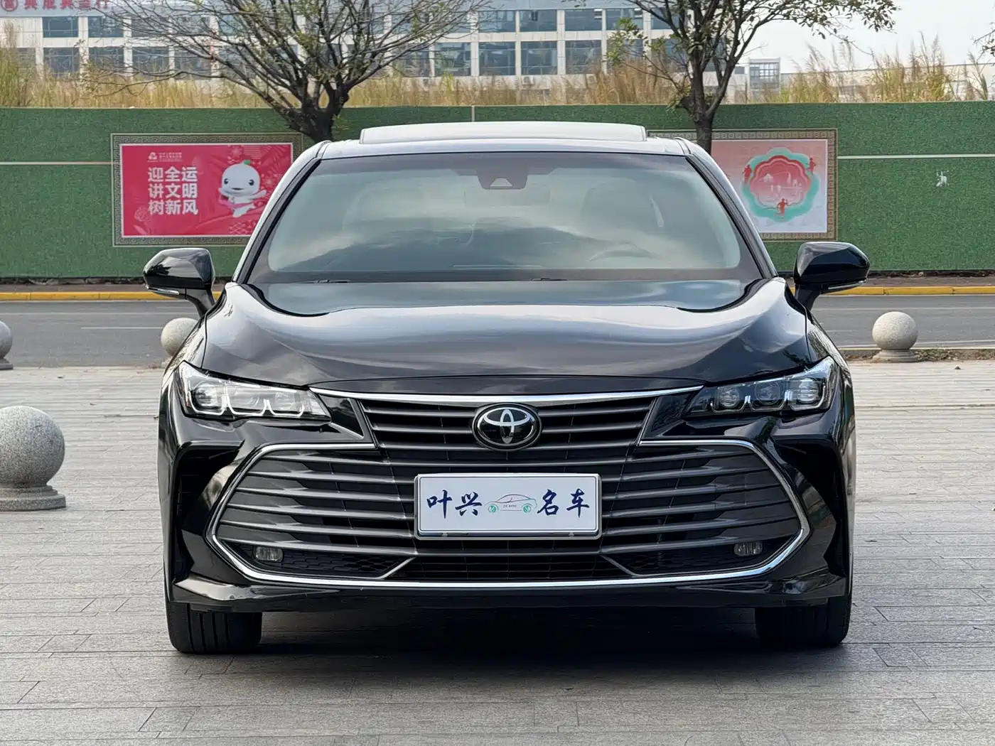 Toyota Avalon 2019 2.0L Luxury Edition (China VI) фото 2