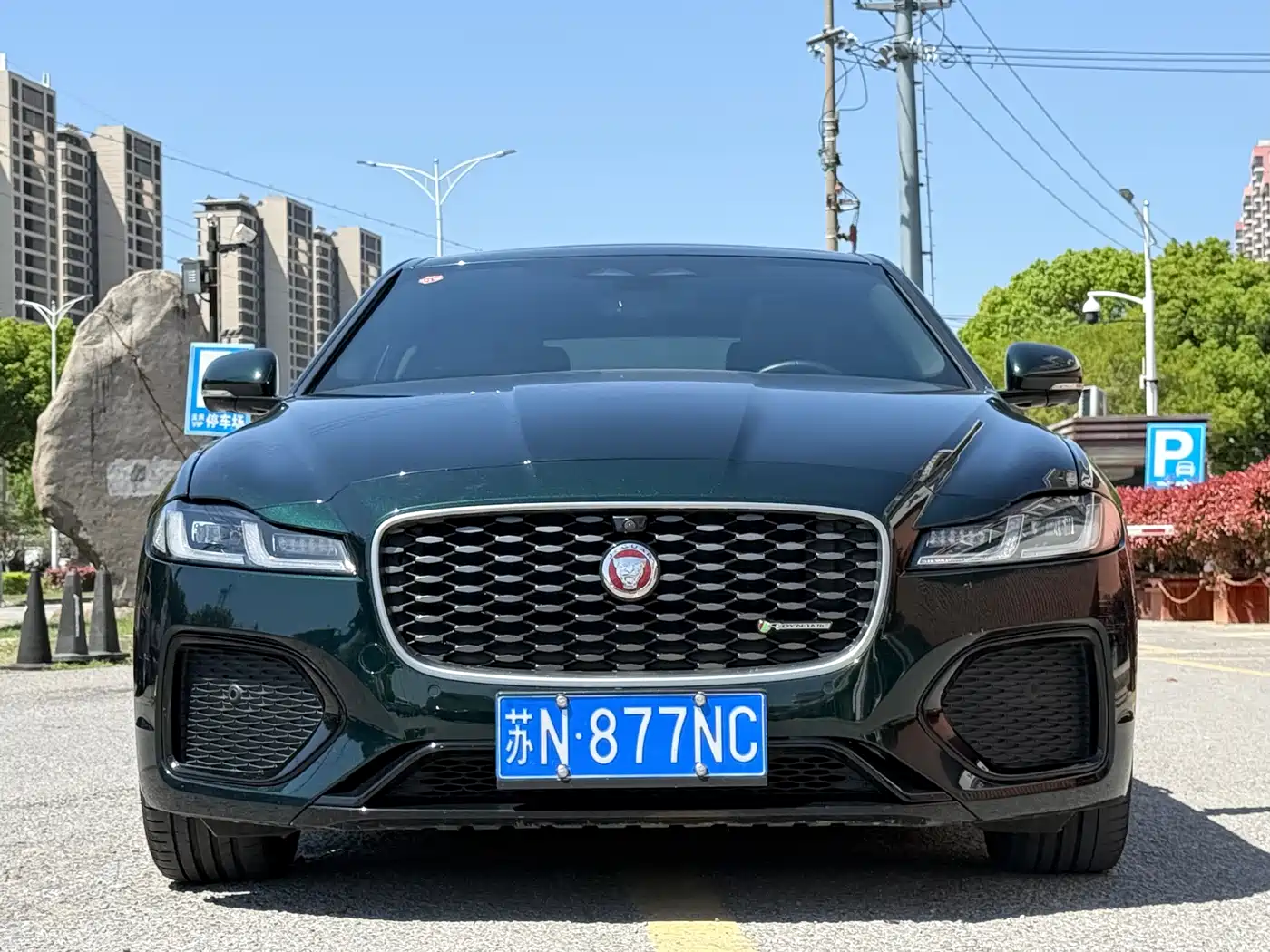 Jaguar XFL 2022 XFL 2.0T P250 2WD Elite Sport