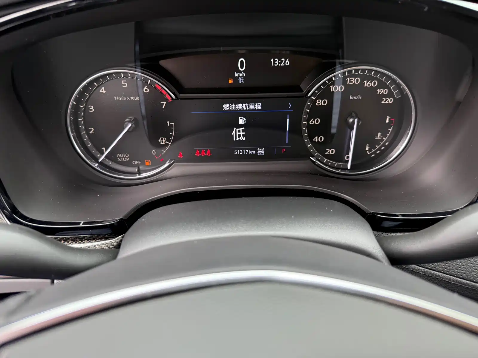 Фото 15 - Cadillac XT5