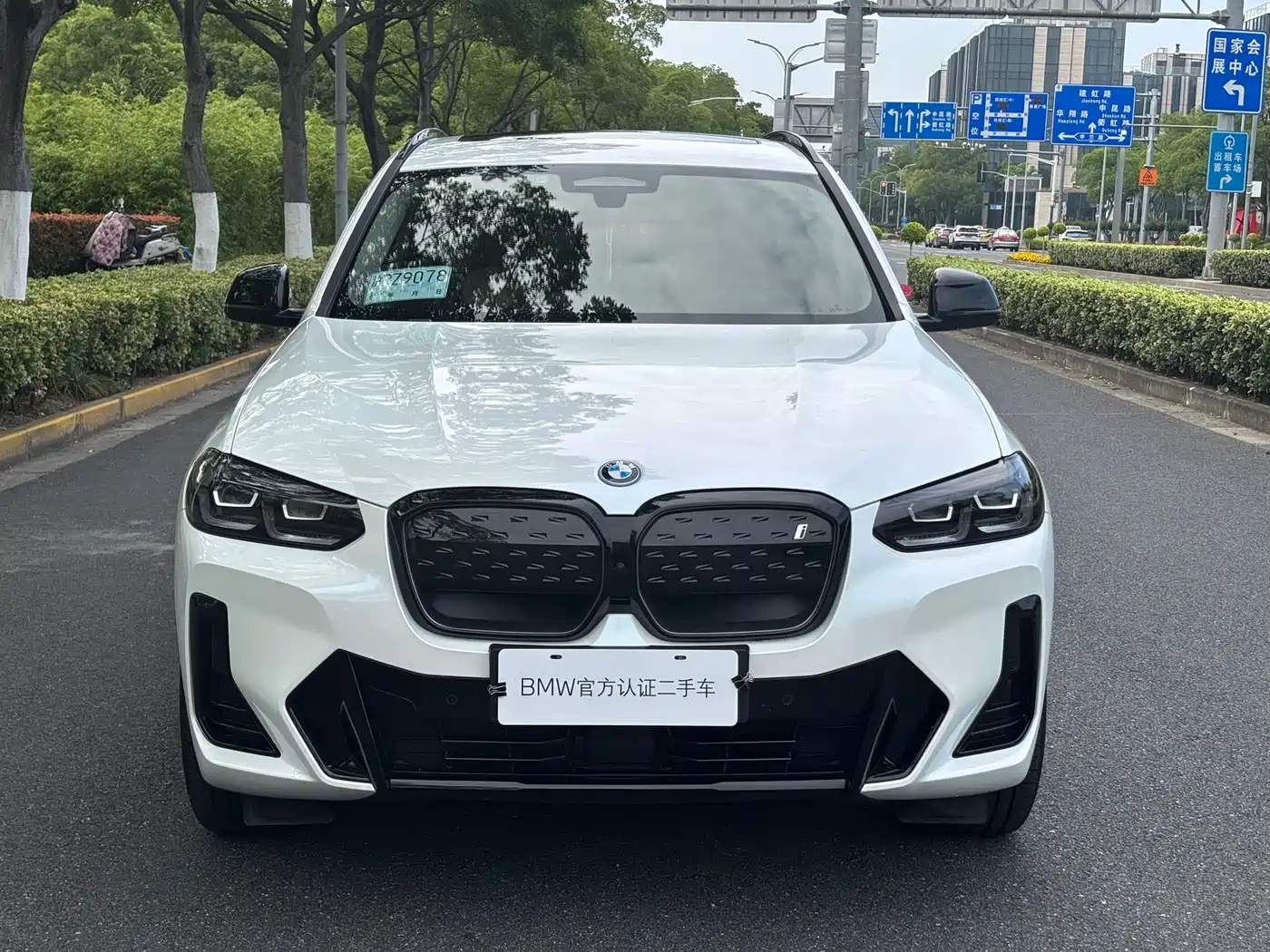 BMW iX3 2024 Innovation Leader фото 2