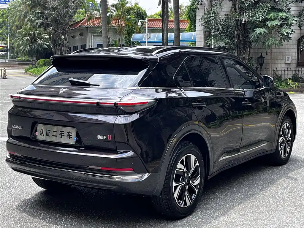 Photo 19 - Nezha Auto Neta U
