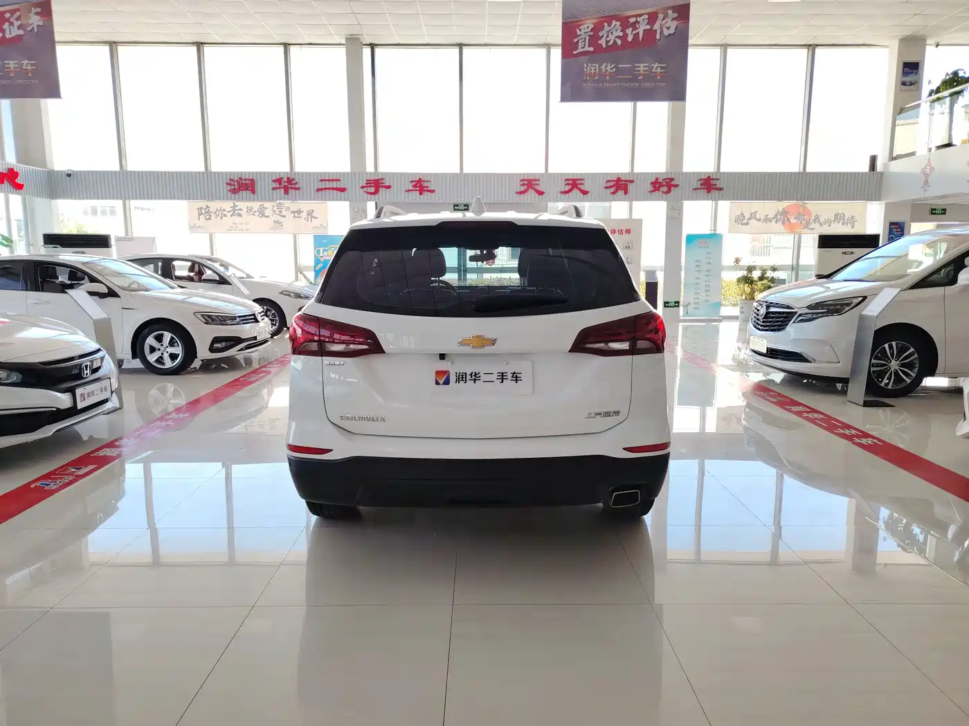 Chevrolet Equinox 2021 535T Chijie Edition фото 11