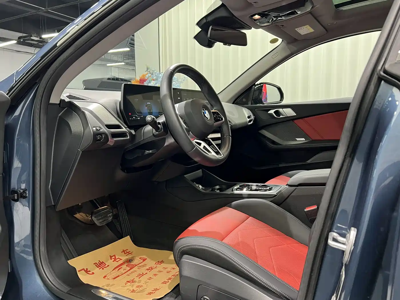 BMW 2 Series 2025 225L M Sport Moonlight Package фото 5