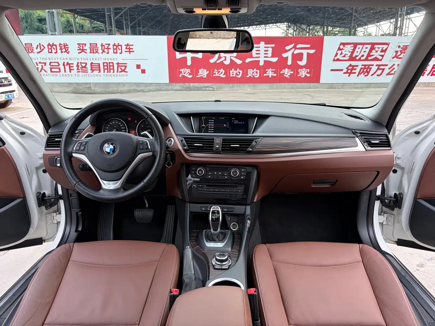 Photo 8 - BMW X1