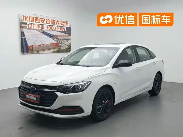  Chevrolet Monza 2019 Redline 320T DCT Refreshing Edition VI