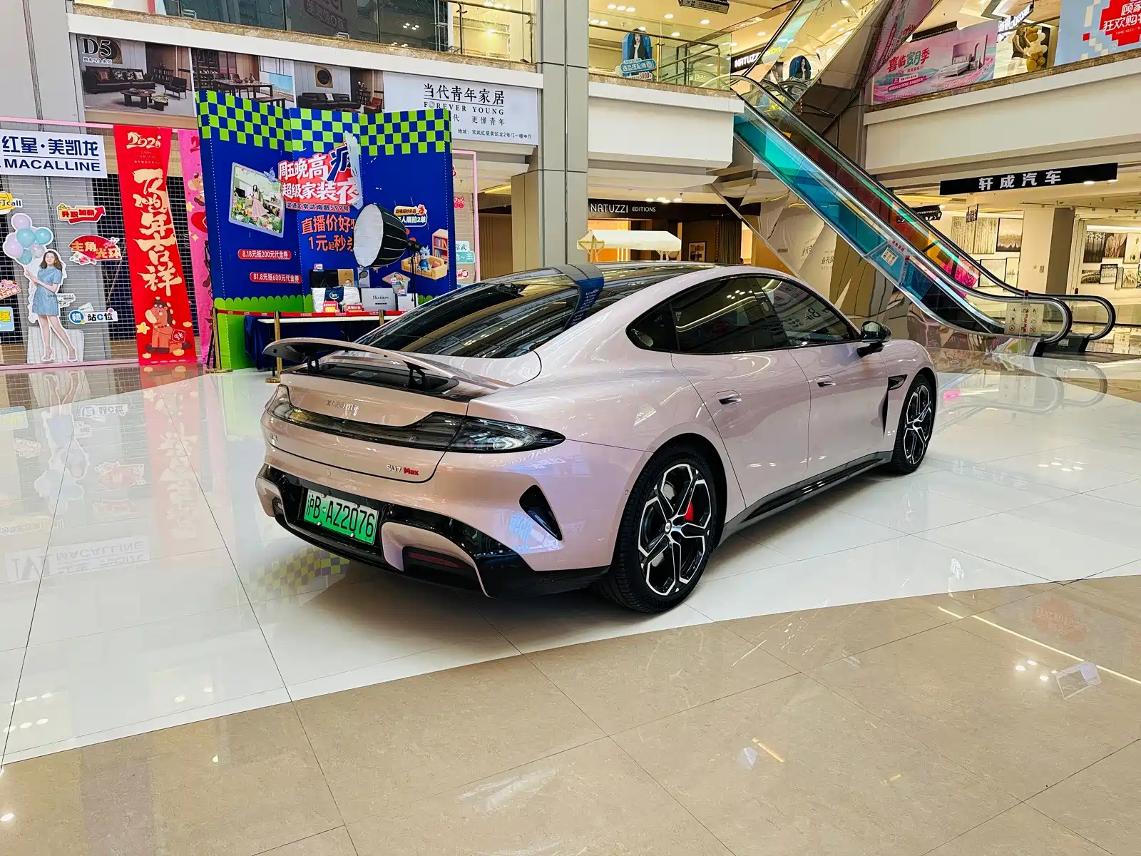 Photo 7 - Xiaomi SU7