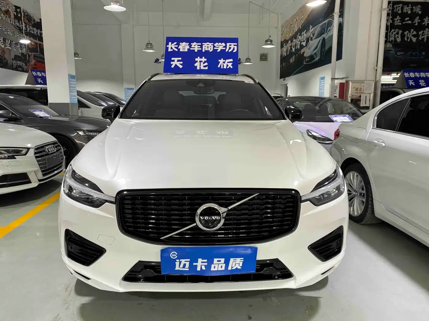Volvo XC60 Plug-in Hybrid 2021 2021 T8 E-Drive Hybrid Inscription Sport