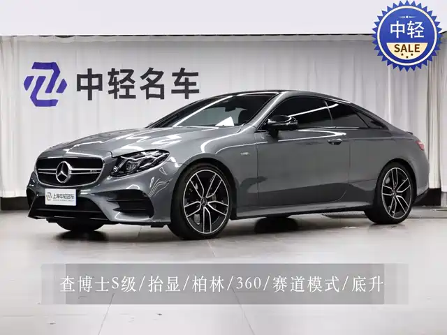 Mercedes-Benz Mercedes-Benz E-Class AMG 2019 AMG E 53 4MATIC+ Coupe
