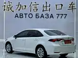 Photo 6 - Toyota Corolla