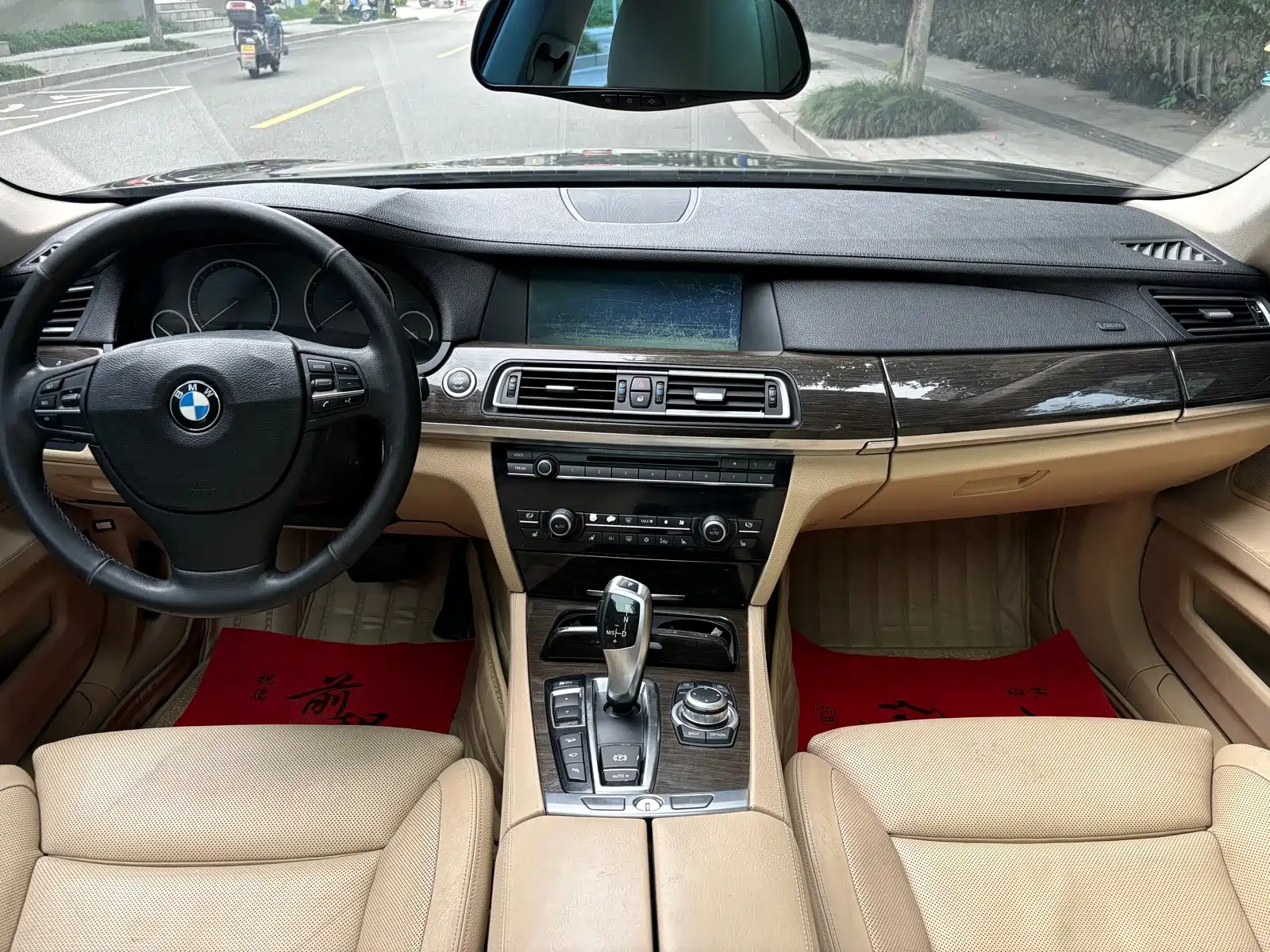 Photo 6 - BMW 7 Series