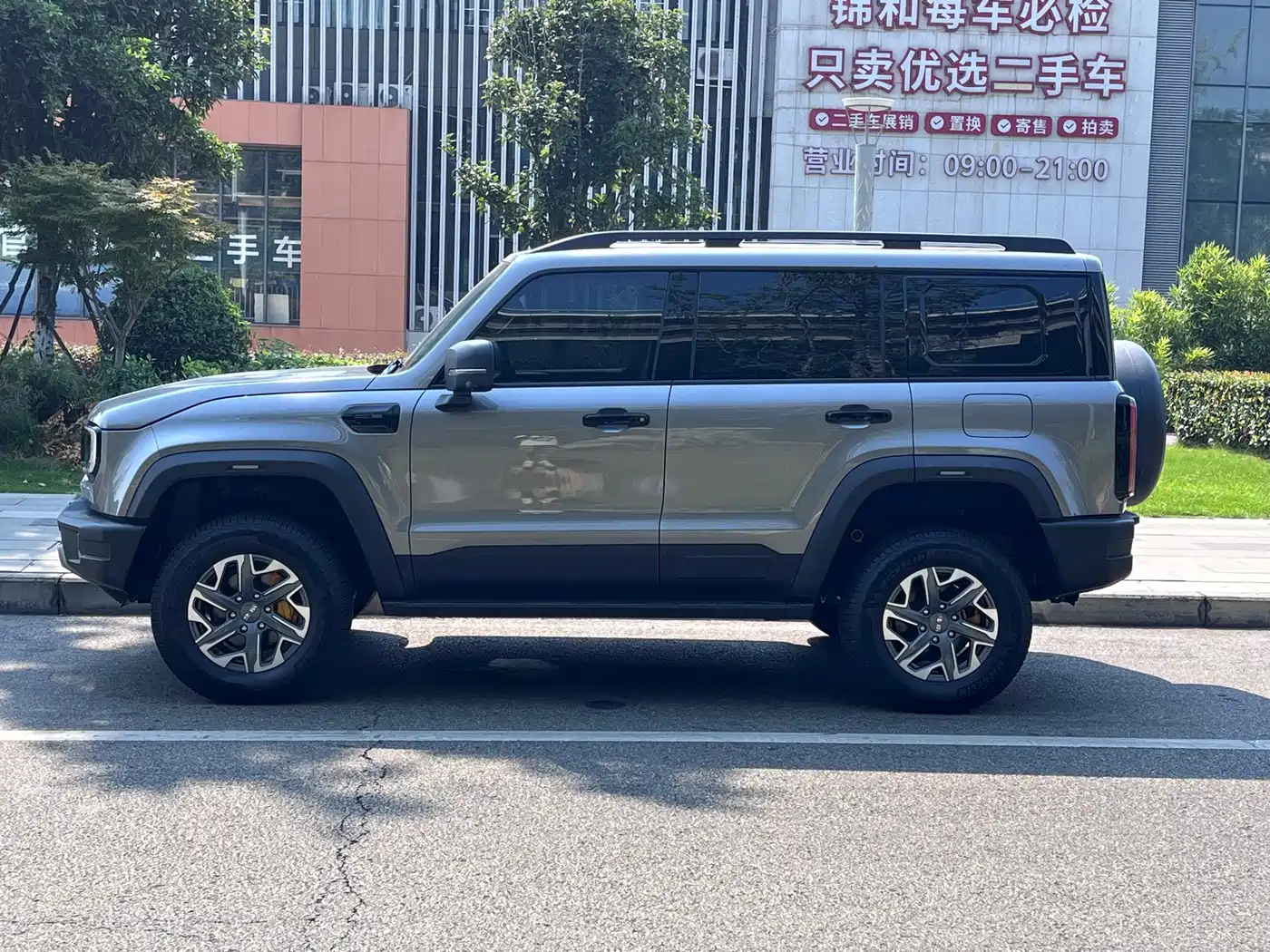 BAIC ORV Beijing Offroad BJ40 2025 2024 2.0D All-new Blade Hero Edition Explorer