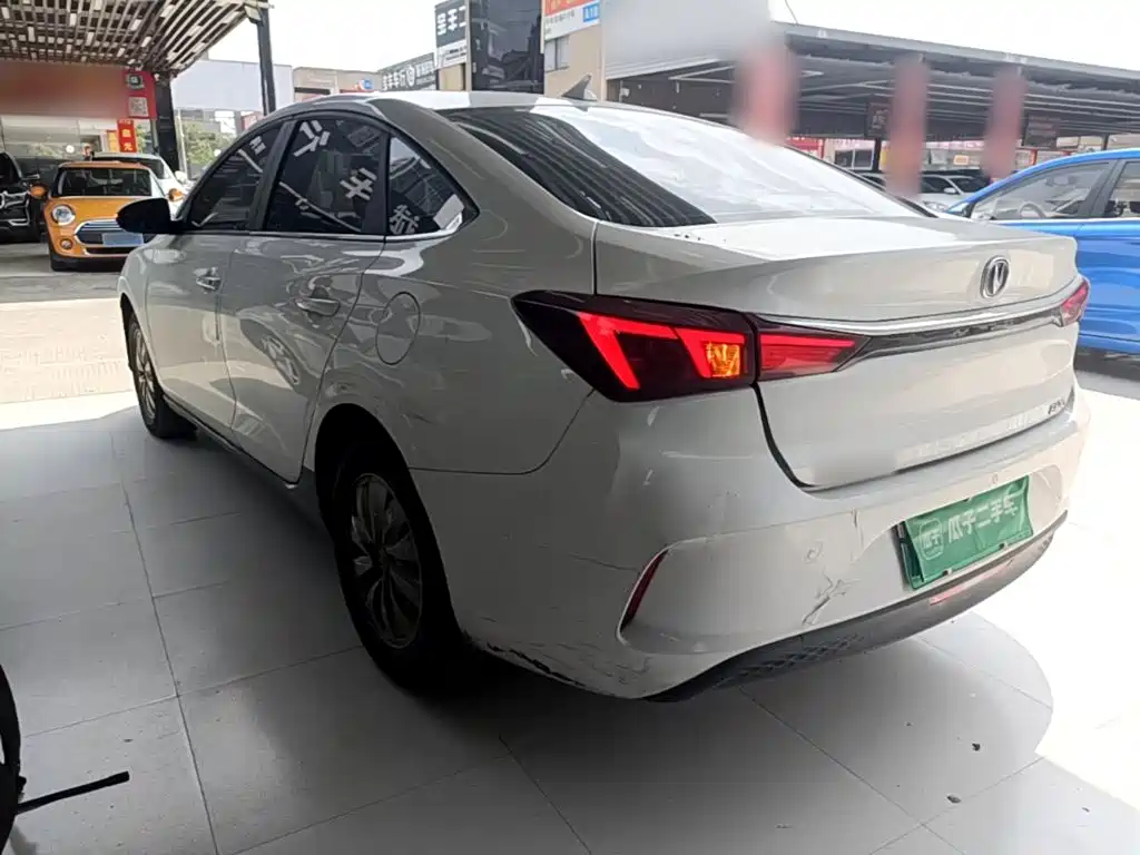 Changan Eado New Energy 2022 2022 EV460 Smart Ride-Hailing Edition (LFP)
