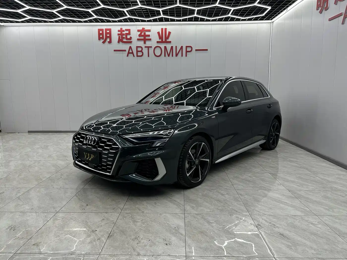 Audi A3 2022 Sportback 35 TFSI Style Sport