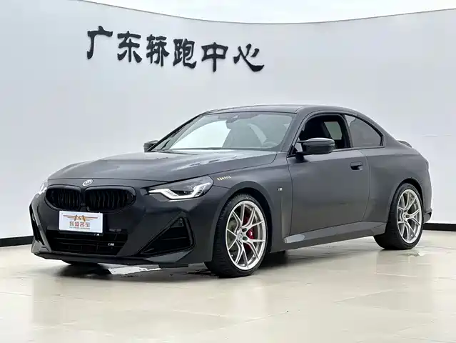 BMW BMW M240i 2023 M240i