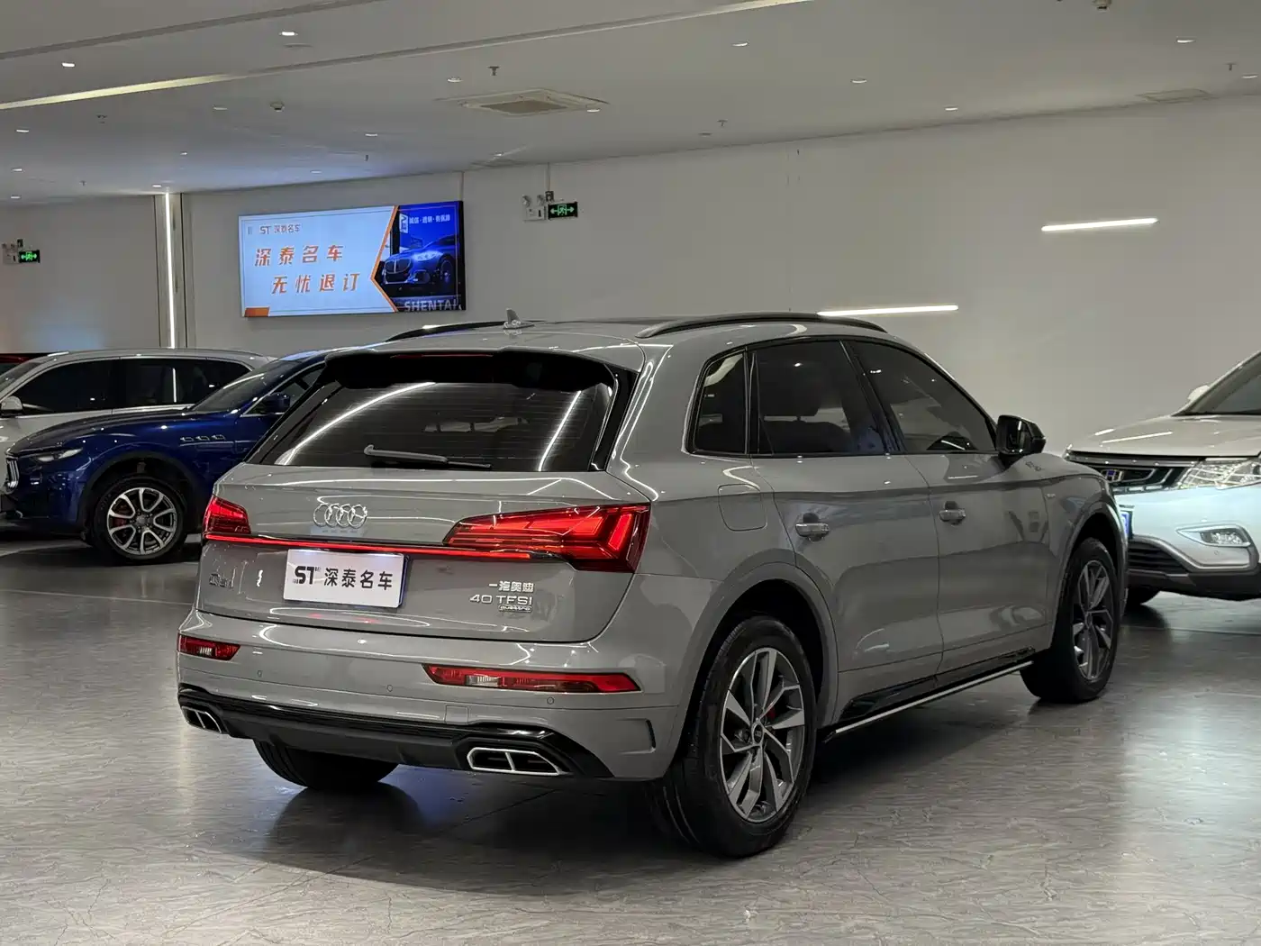 Audi Q5L 2025 40 TFSI Luxury Dynamic фото 12