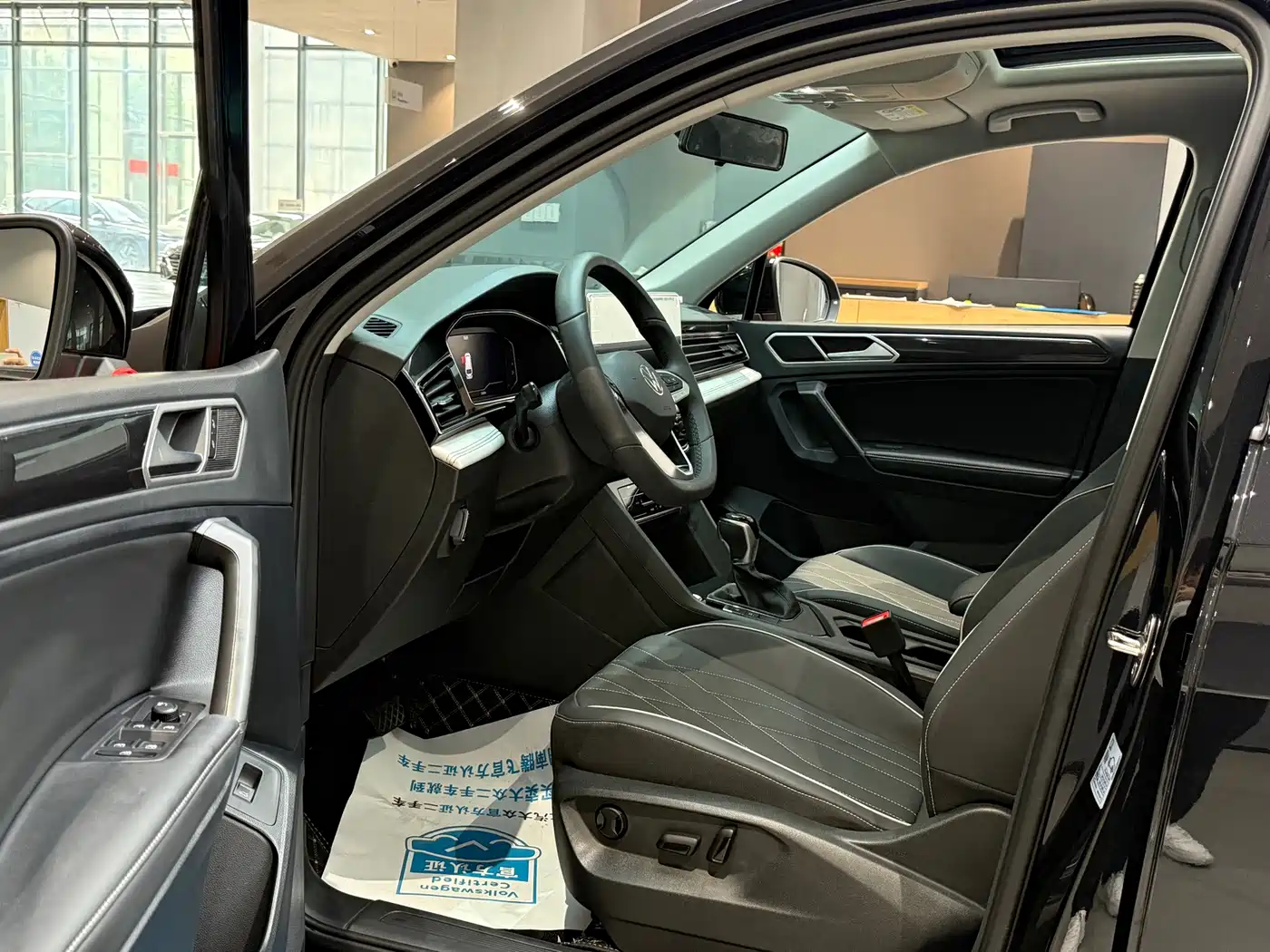2026 Volkswagen Tiguan L