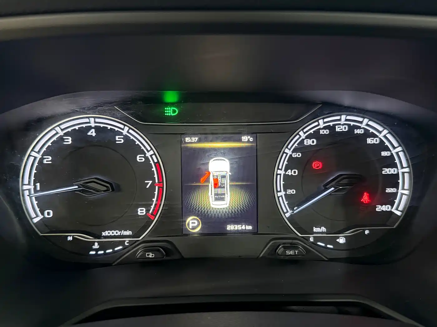 GEELY AUTOMOBILE VISION X6