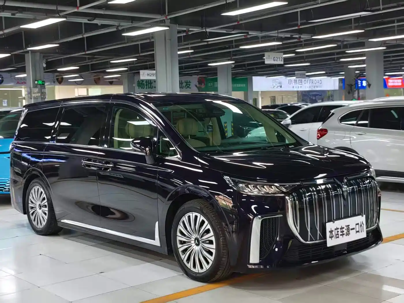 Voyah Auto Voyah Dreamer 2024 EV Ultra Long Range Flagship Edition фото 3