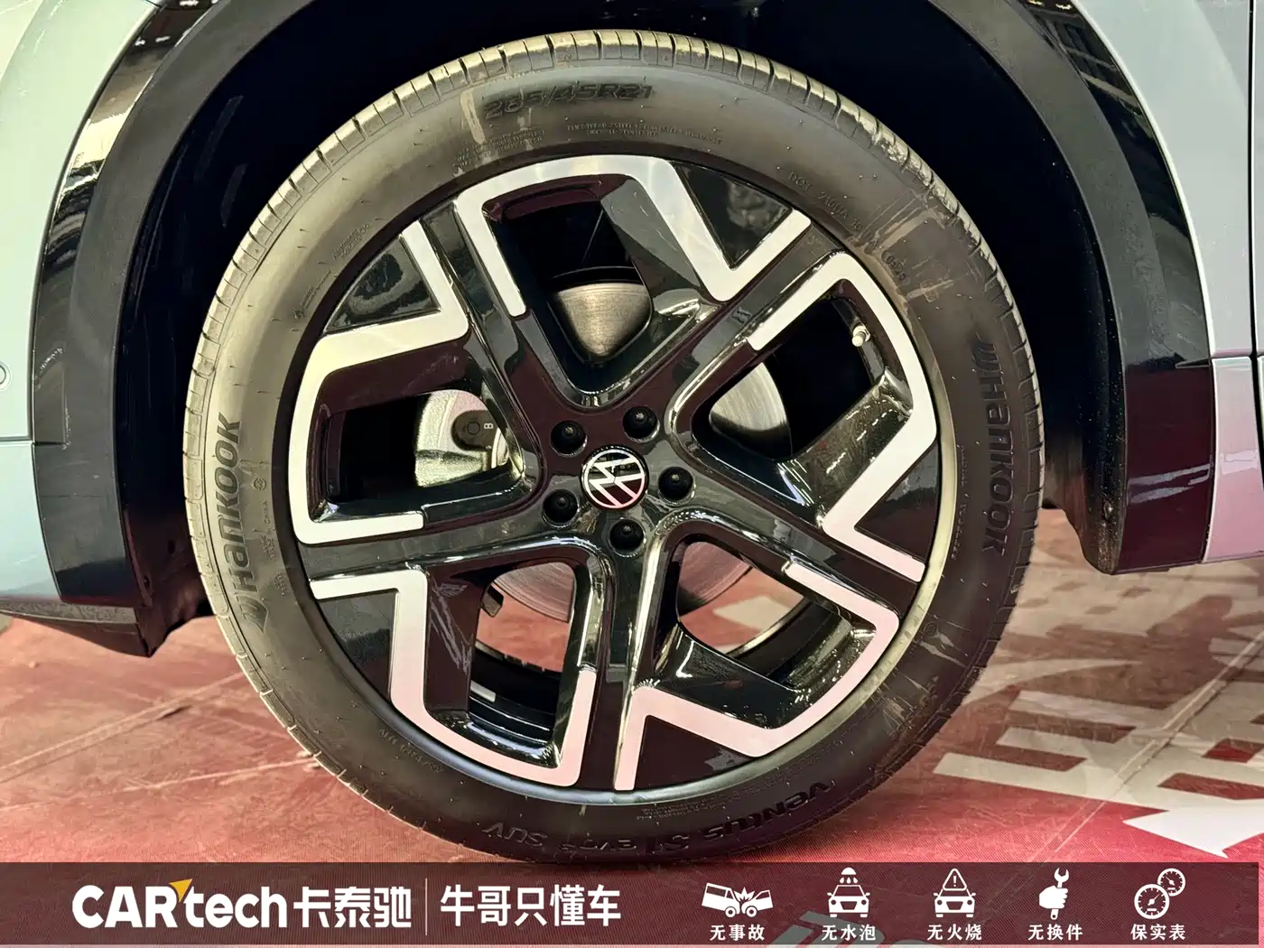 Volkswagen Talagon 2025 450TSI R-Line 6-Seater фото 7