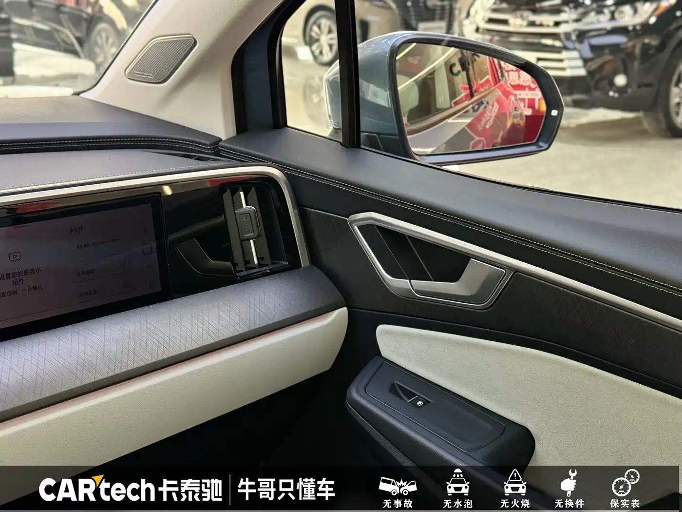Volkswagen Talagon 2025 450TSI R-Line 6-Seater фото 15