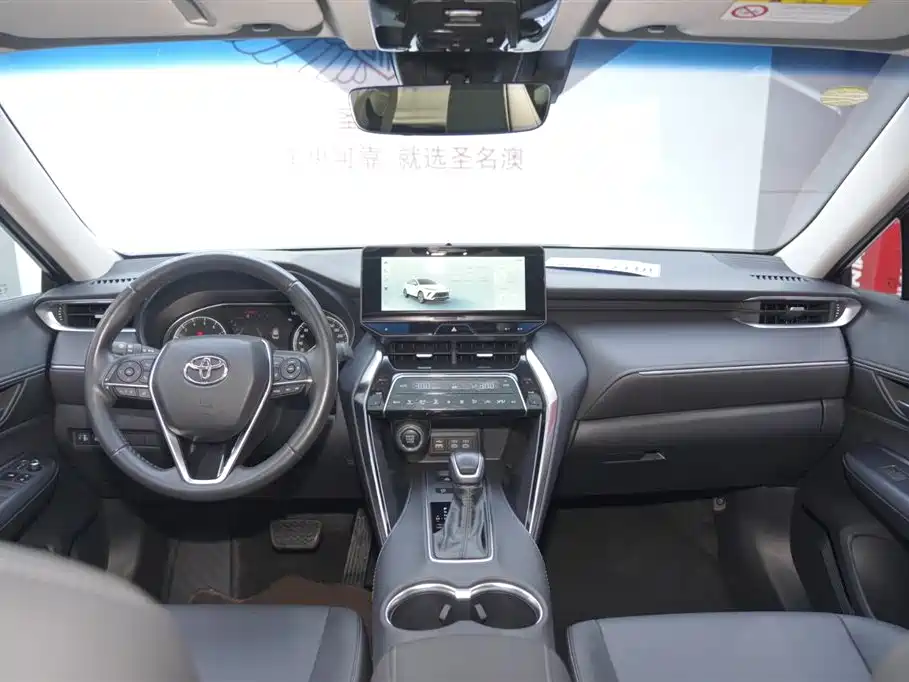 Toyota Venza 2023 2.0L CVT FWD Luxury фото 9