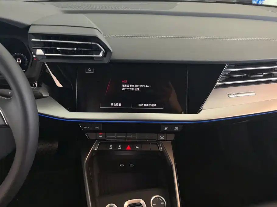 Audi A3 2026 2025 Facelift A3L Limousine 35TFSI Flying Spur Premium + Luxury Selection Package