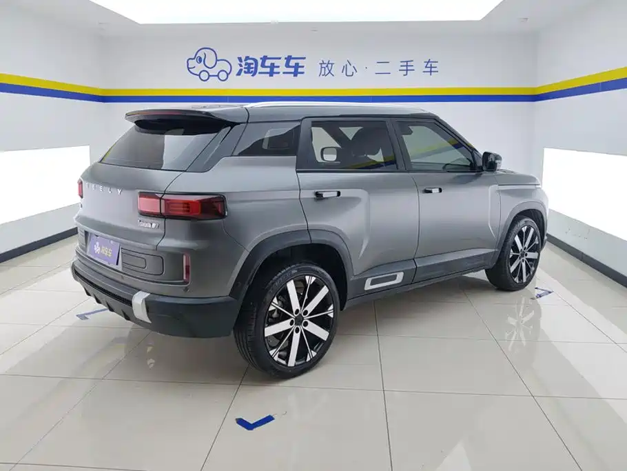 2024 Geely ICON