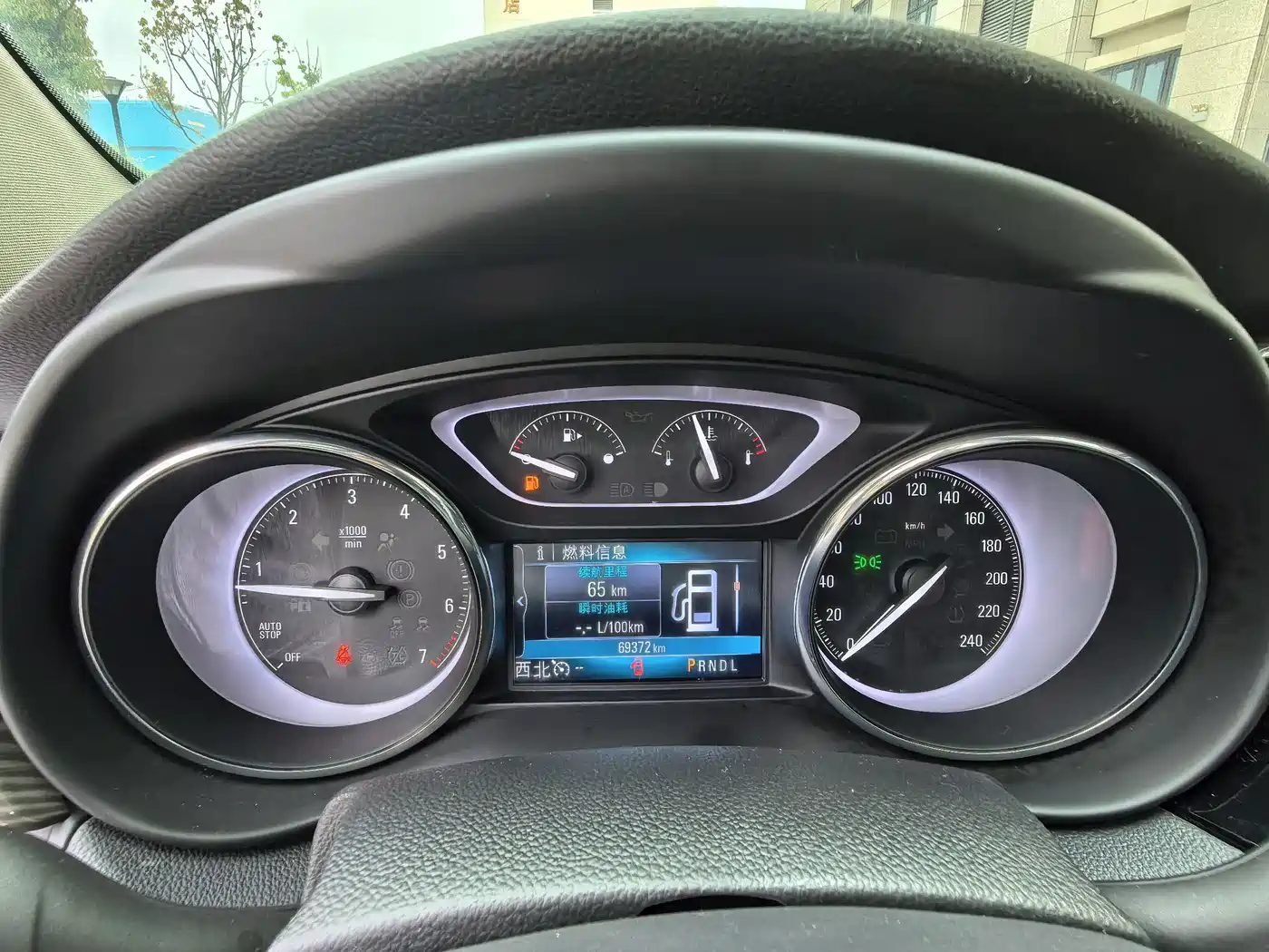 Buick Envision Plus 2020 20T FWD Leading фото 18