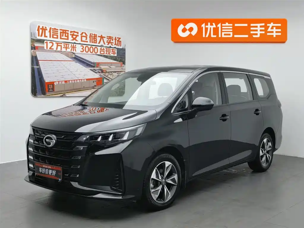GAC Trumpchi Trumpchi M6 2021 PRO 270T Automatic Luxury Edition