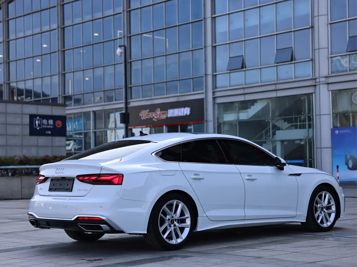 AUDI A5 (IMPORT)