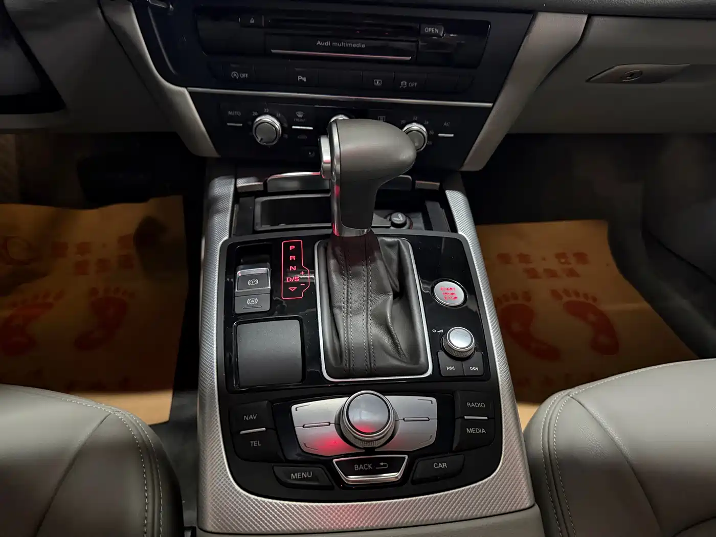 Photo 7 - Audi A6L