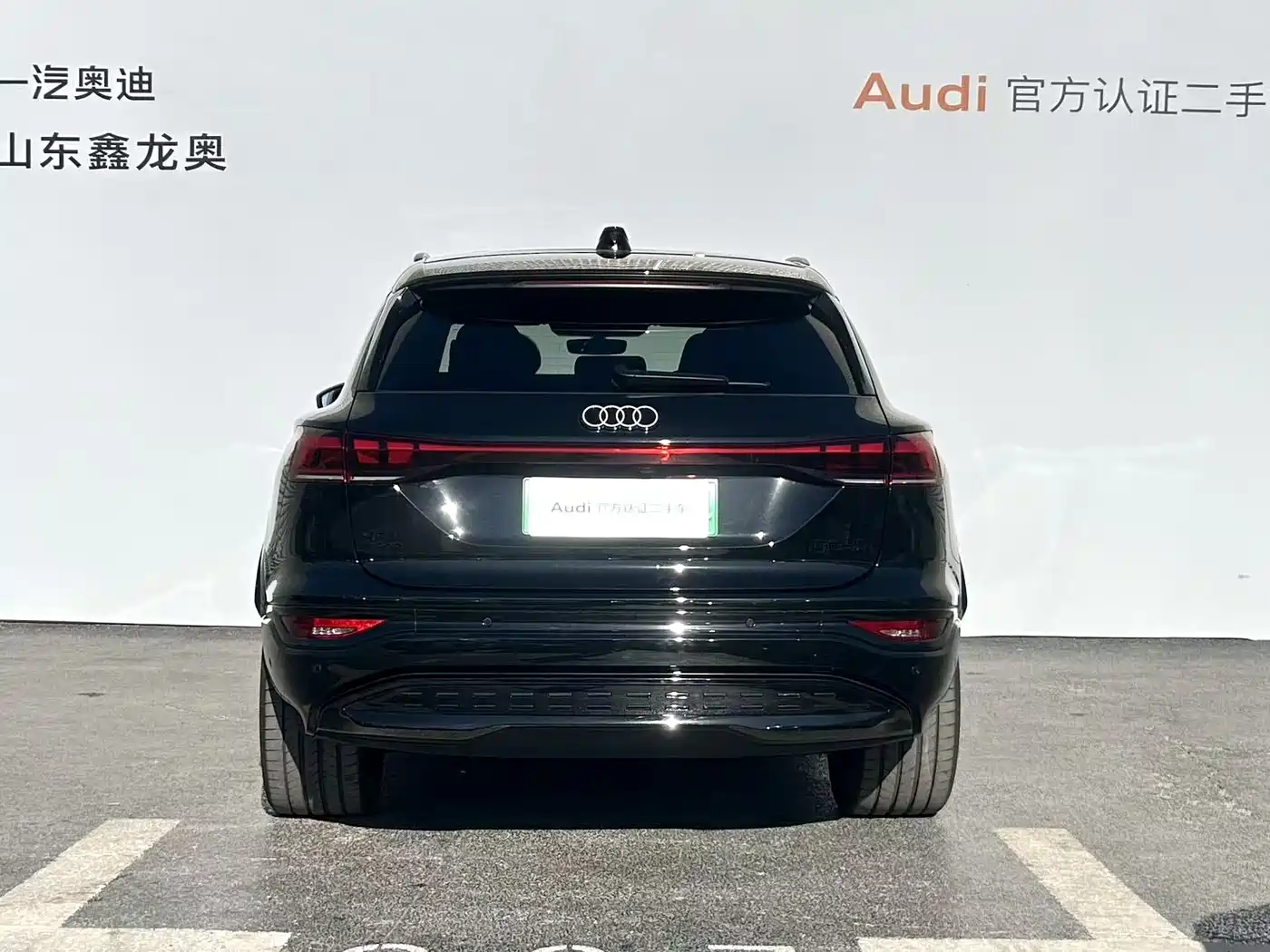 AUDI Q6L E TRON