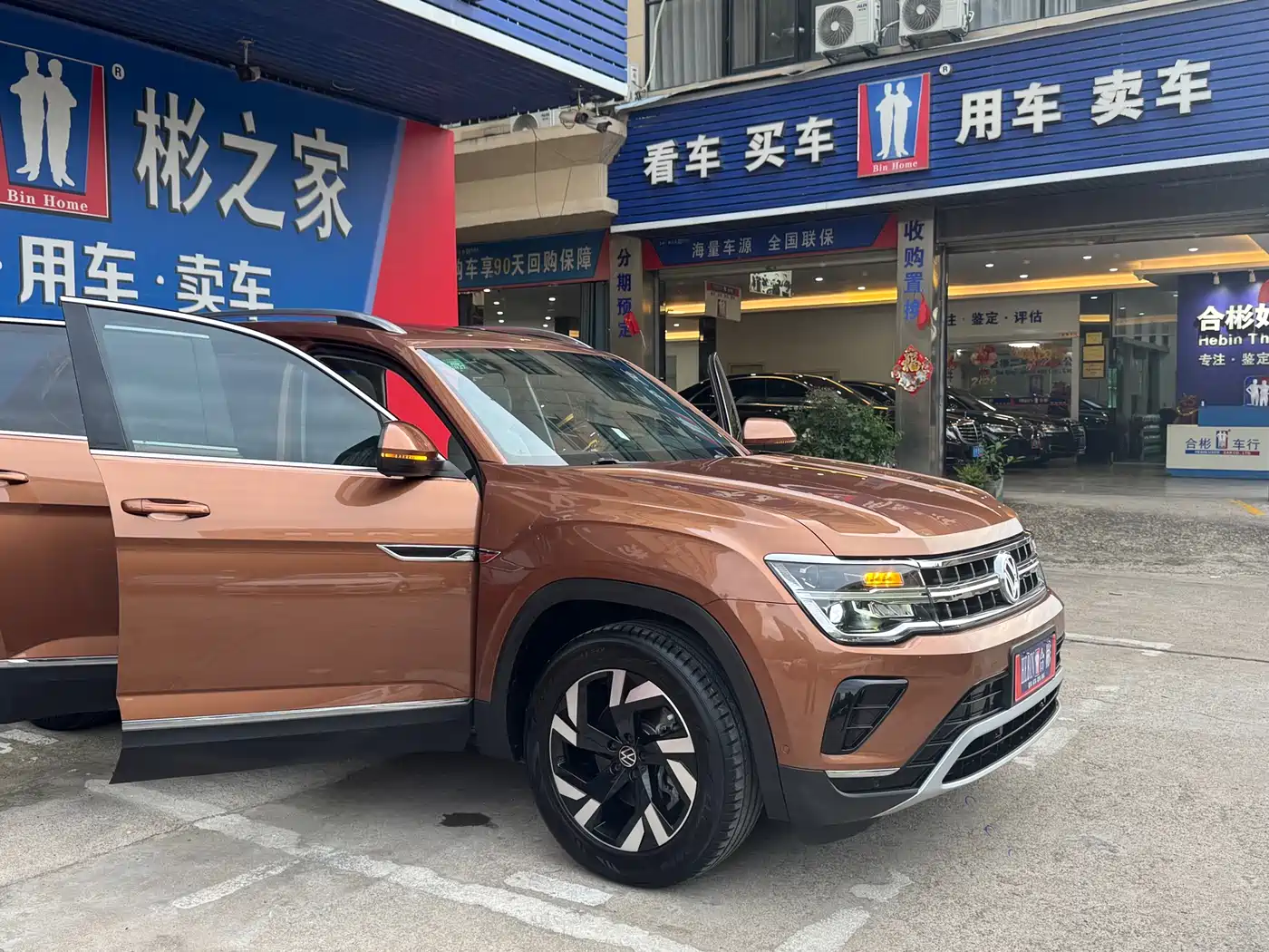 Volkswagen Teramont 2021 330TSI 2WD Premium Luxury Edition фото 50