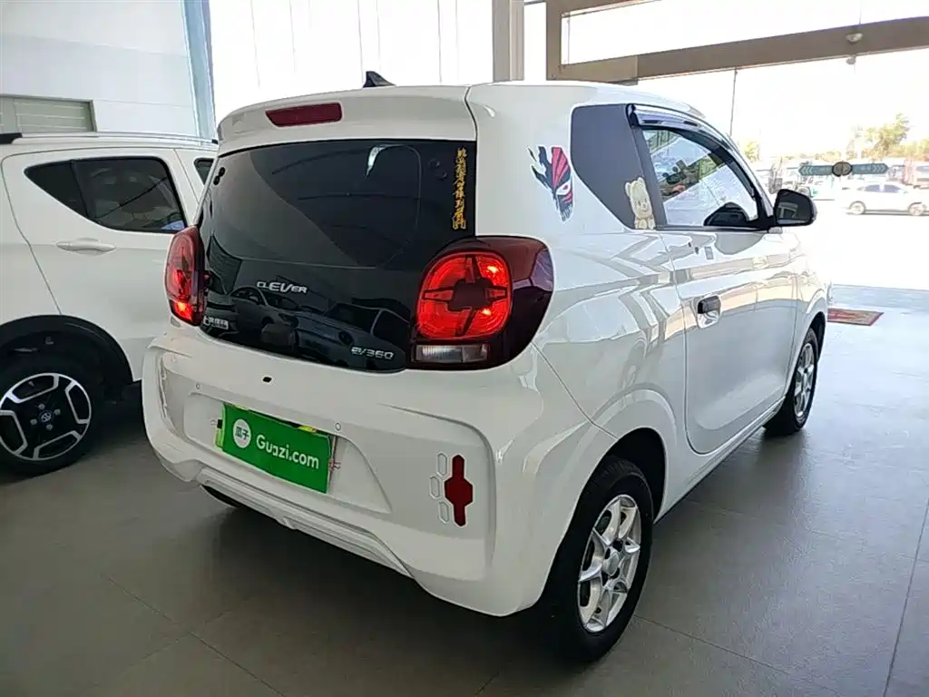 ROEWE CLEWE CLEVER