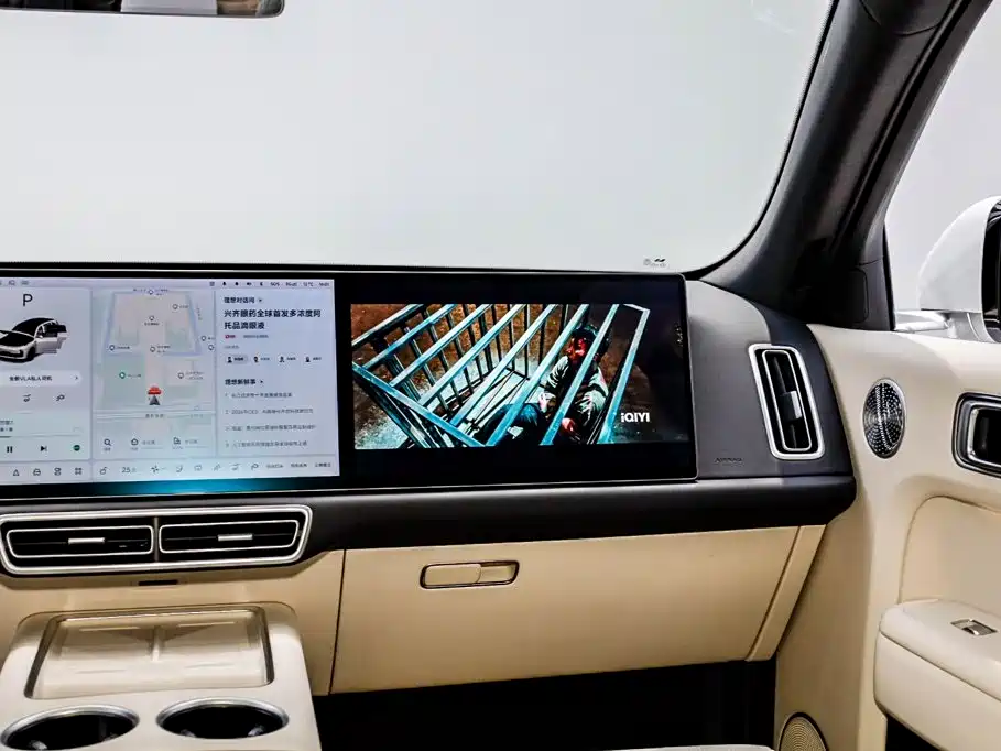 Li Auto L7 2025 2025 Ultra Smart Renewal Edition