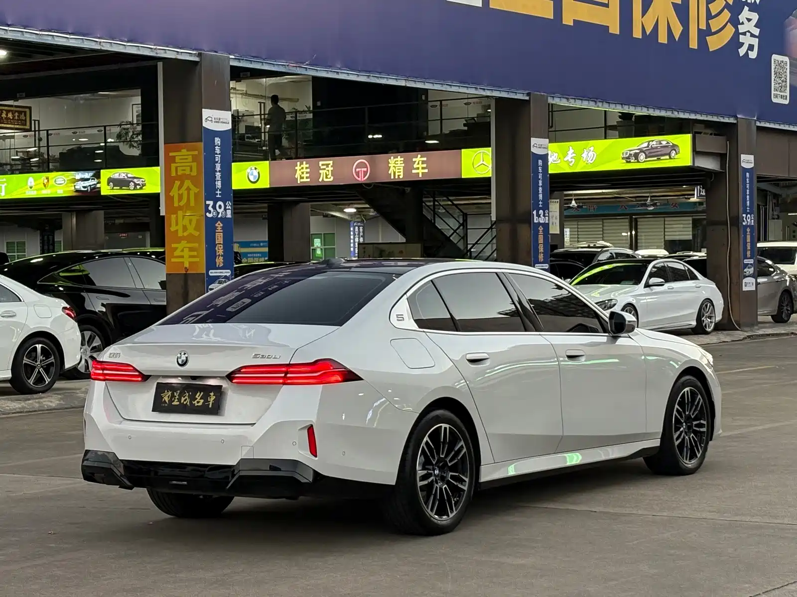 Фото 18 - BMW 5 Series