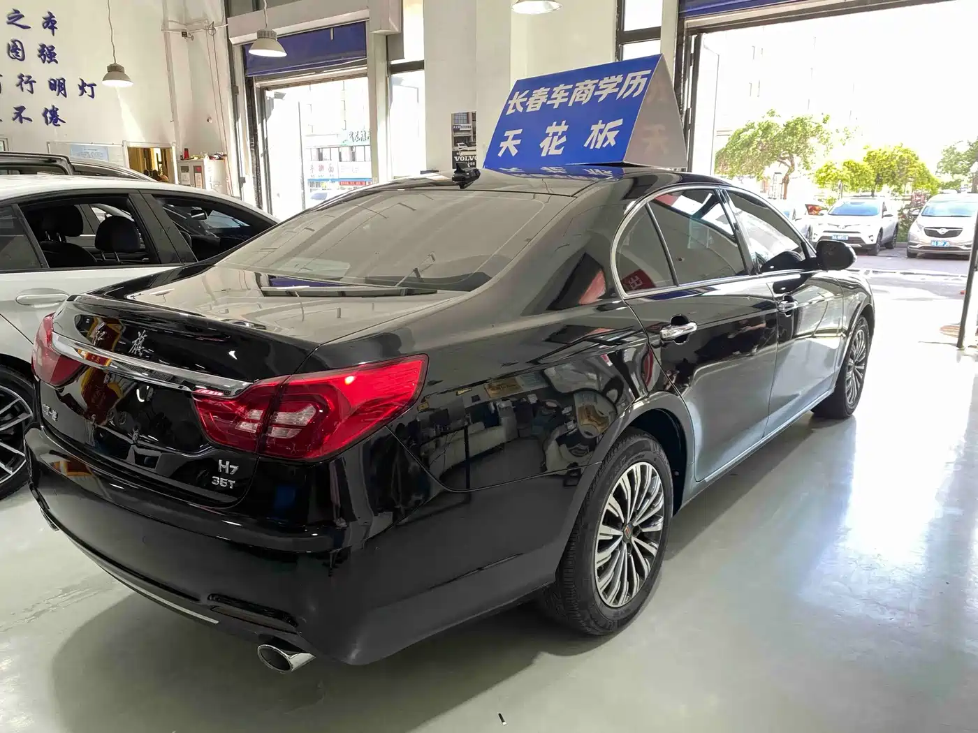 Hongqi H7 2020 2019 1.8T Comfort Edition