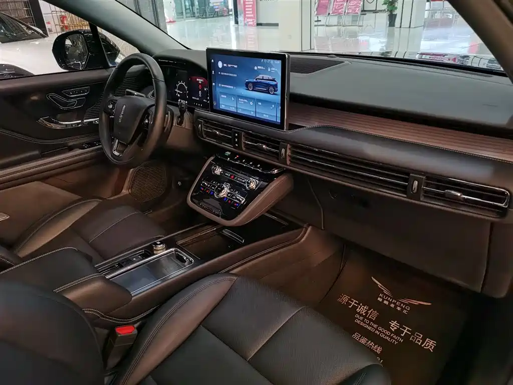 LINCOLN ADVENTURER