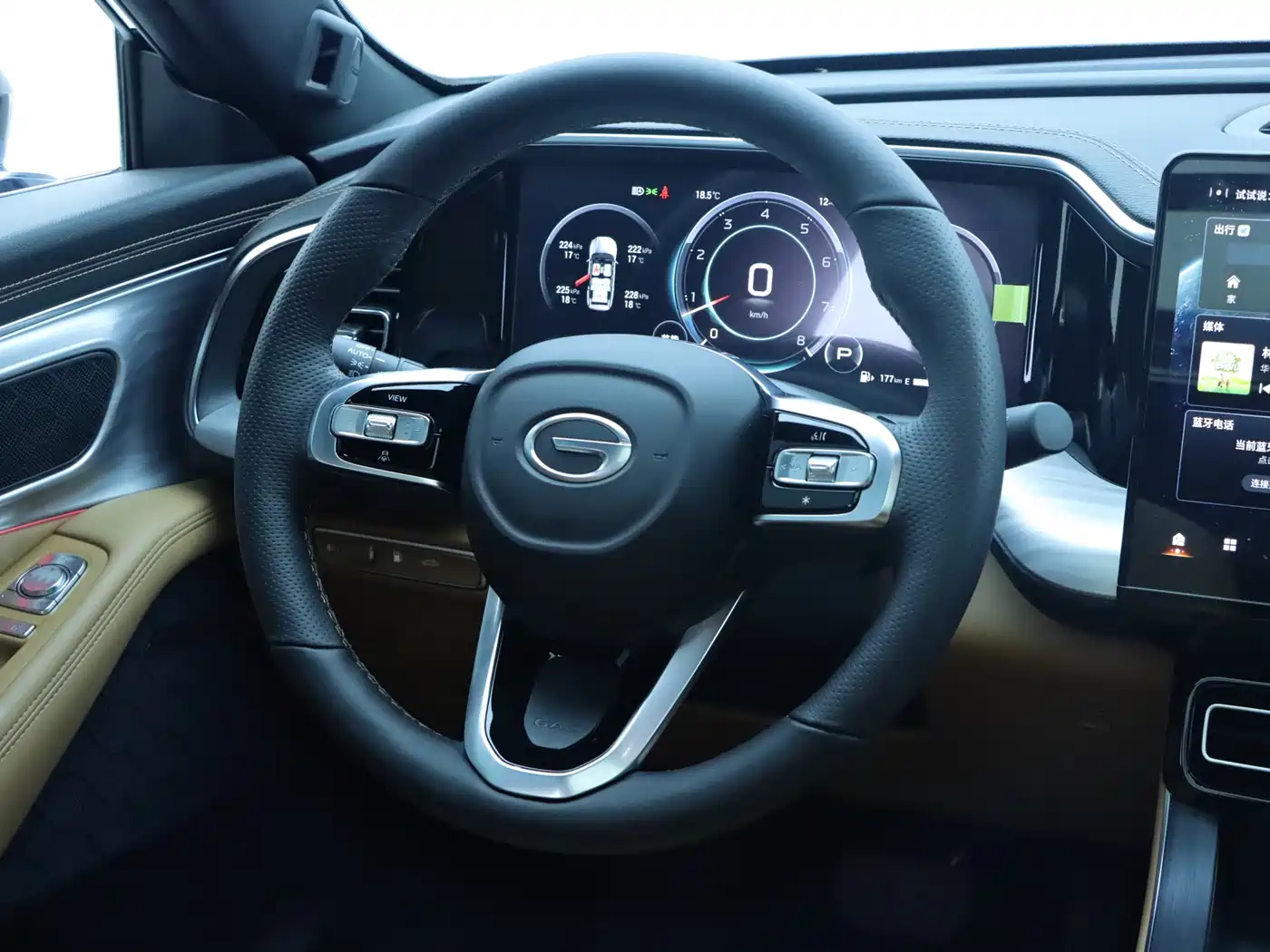 GAC TRUMPCHI GS8