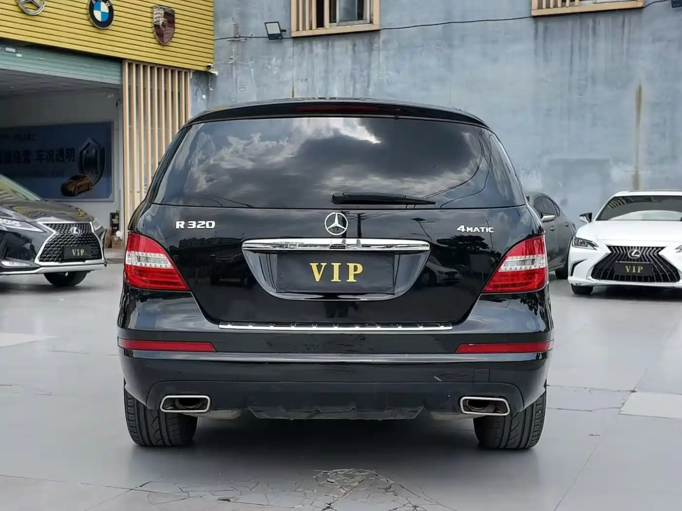 Mercedes-Benz R-Class 2017 R 320 4MATIC Business Collector's Edition фото 8