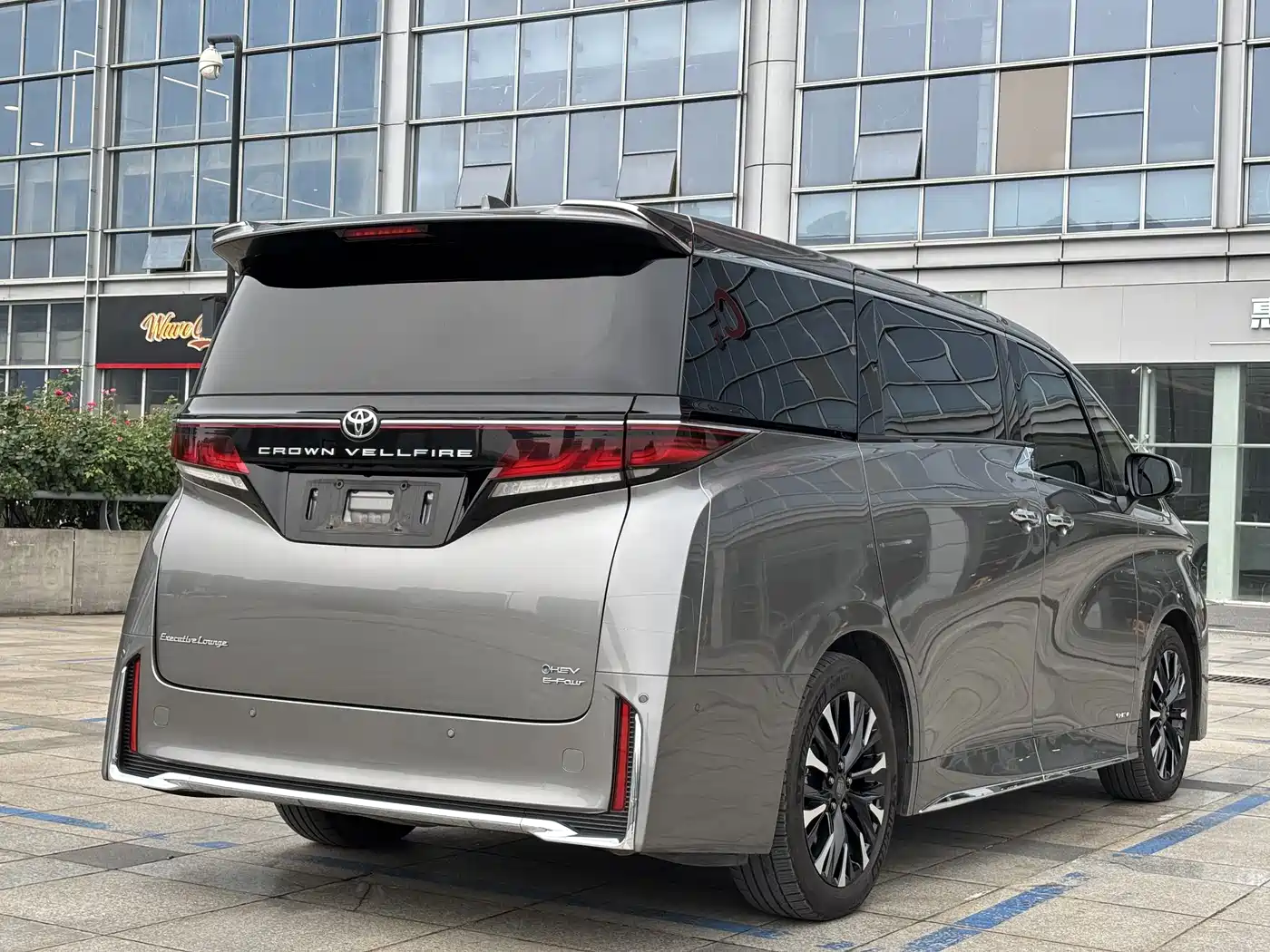 Toyota Vellfire 2024 Crown Hybrid 2.5L Executive Premium Edition фото 7