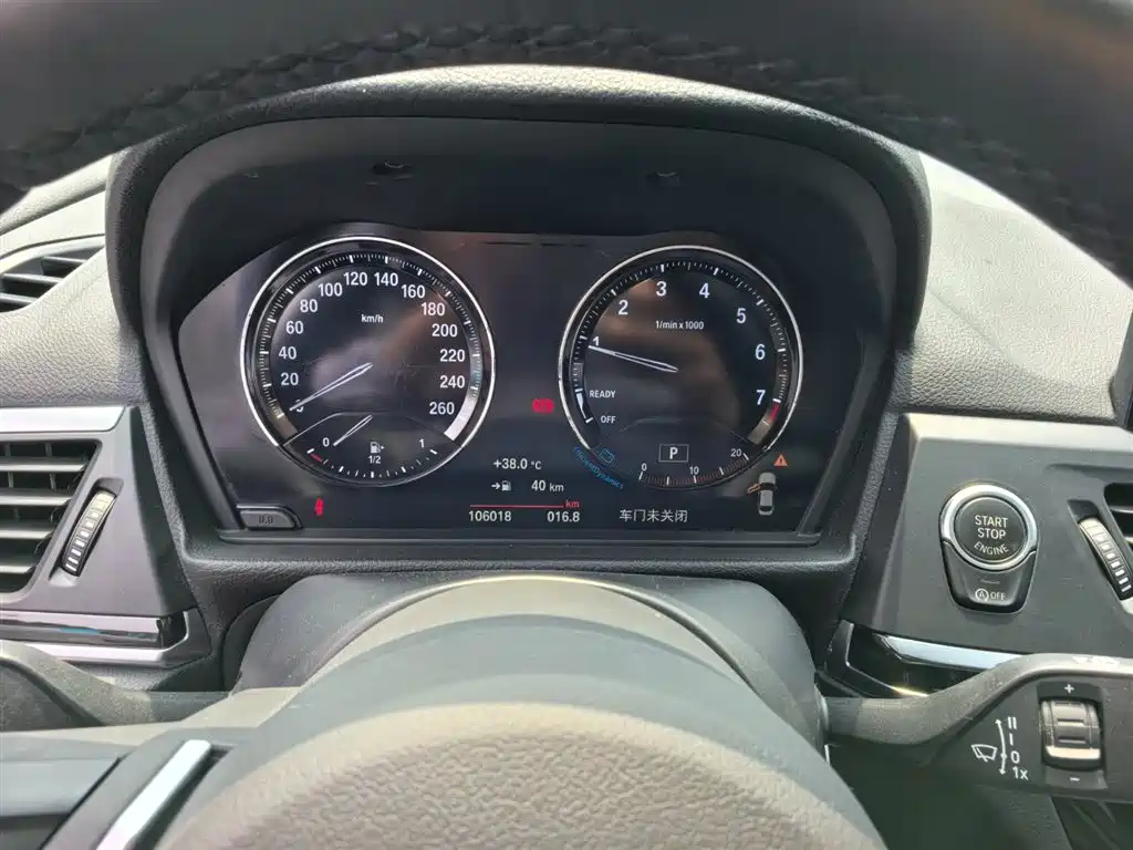 BMW 1 Series 2019 118i M Sport Package фото 11