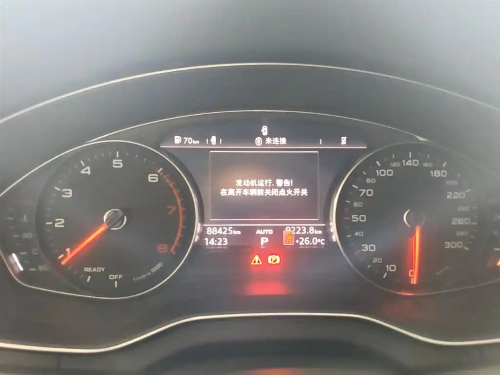 Audi Q5L 2018 40 TFSI Prestige Progressive (China V) фото 12