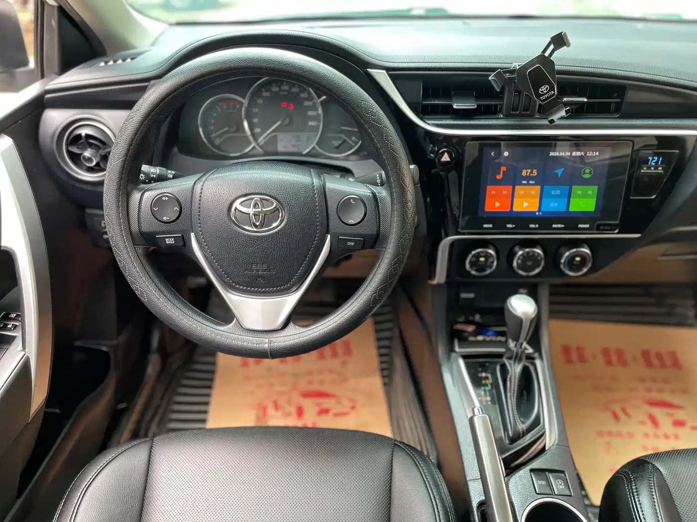 Toyota Levin 2018 185T CVT Luxury Edition фото 10
