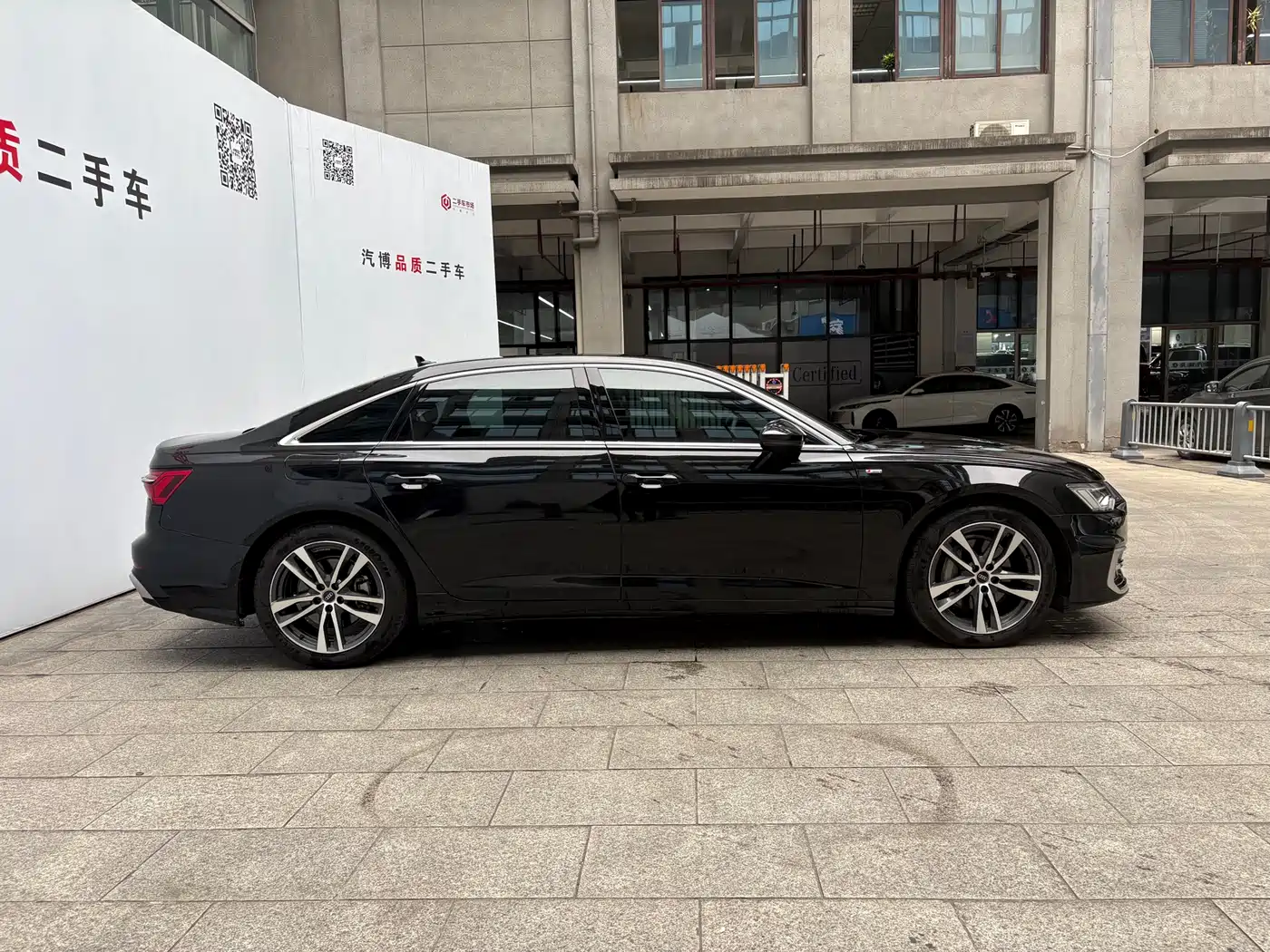 Audi A6L 2023 40 TFSI Luxury Dynamic фото 4