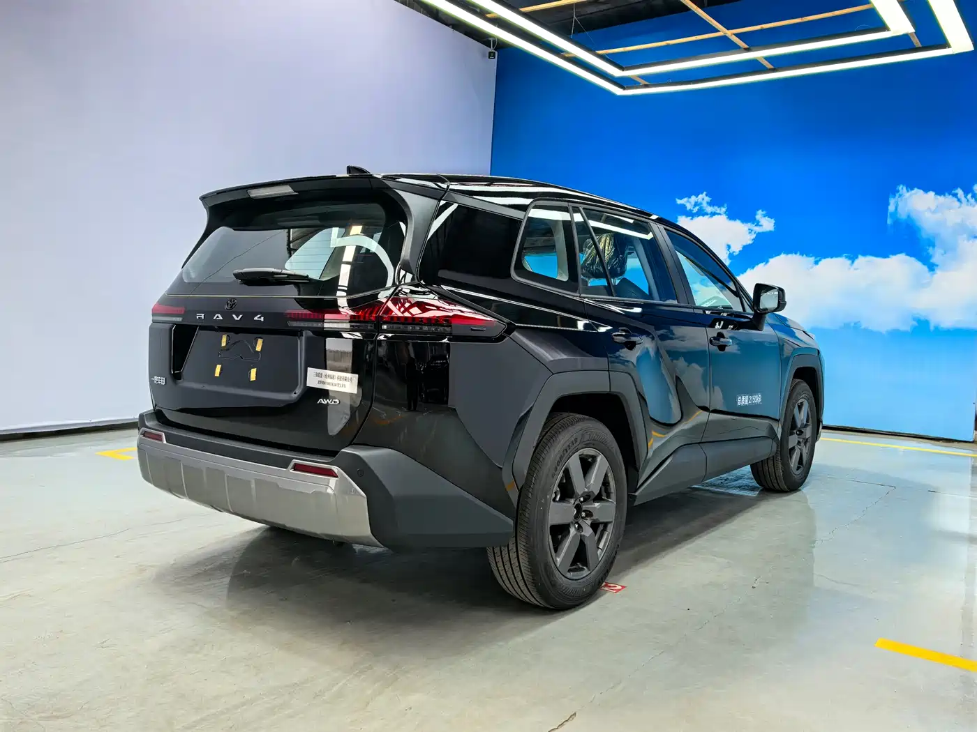 Toyota RAV4 Rongfang 2026 2.0L Base Model фото 4