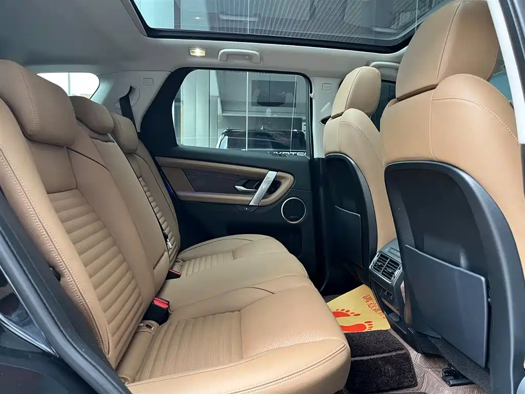 LAND ROVER DISCOVER SPORTS