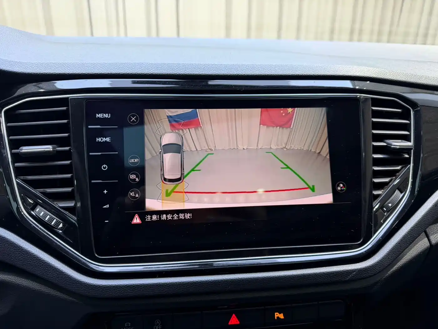 Volkswagen T-ROC 2022 280TSI DSG 2WD Comfort PLUS фото 7