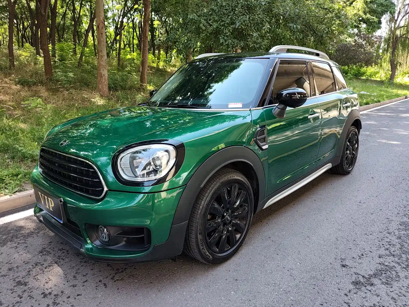 MINI COUNTRYMAN 2019 1.5T COOPER Artist Weekend Travel
