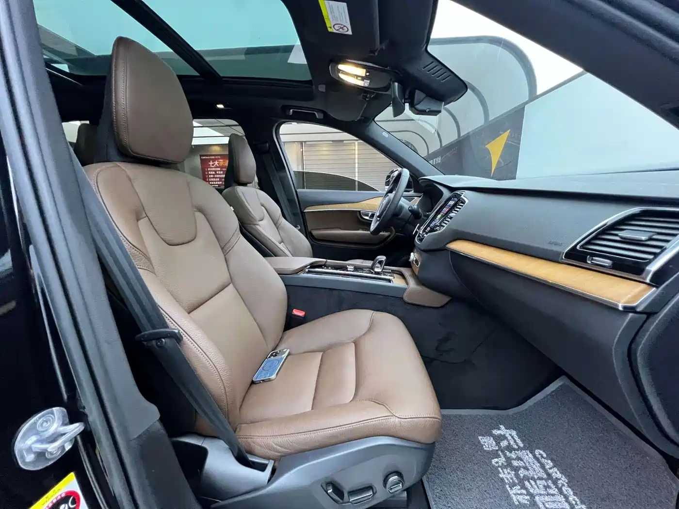 Volvo XC90 2024 2023 B6 Smart Comfort Luxury Edition 7-Seater